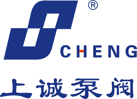 上诚泵阀 Logo